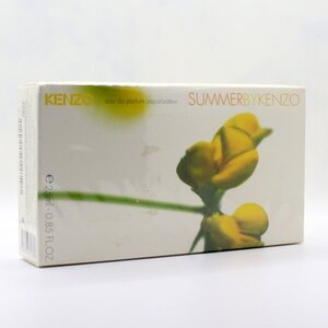 【送料無料】未使用 ケンゾー サマー バイ ケンゾー オーデパルファム 25ml◆サマーバイケンゾー◆KENZO SUMMER BY KENZO◆ケンゾー香水◆