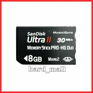 【動作品】初期化済み SanDisk Ultra II サンディスク ウルトラ 2 メモリースティック PRO Duo 8GB メモリーカード PSP-3000 デジカメ