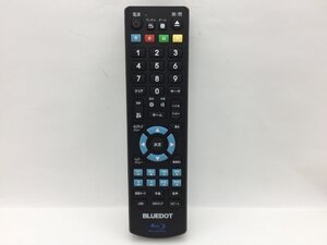 BLUEDOT　リモコン　型番不明　中古品F-1214