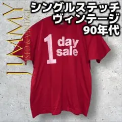 FRUIT OF THE LOOM 90s Tシャツ 1 day sale 古着