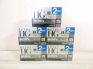 【未開封】SONY 8mm ビデオテープ METAL HG P6-120HG 120分 2PACK 5set