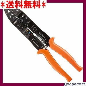 ☆人気商品 エーモン amon 電工ペンチ 全長約255mm 4960 58