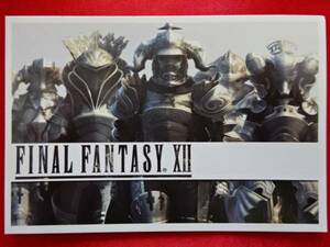 新品・非売品！！「FINAL FANTASY XII」（ファイナルファンタジー12）ポストカード SQUARE ENIX スクウェア・エニックス