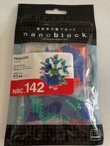 ナノブロック NBC_142 クジャク アニマル 鳥 ダイヤブロック 即決 送料無料nanoblock KAWADA