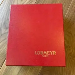 新品未使用品　希少　LOBMEYRロブマイヤーフロステッドタンブラー6脚セット