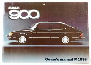 SAAB 900 OWNERS MANUAL 英語版