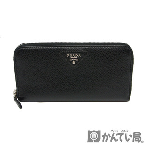 21074 PRADA【プラダ】ヴィッテロ ダイノ レザー ラウンドファスナー長財布 ブラック ロゴ ウォレット 1ML506【中古】USED-B