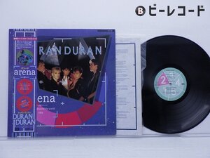 Duran Duran/Arena/EMS-91095