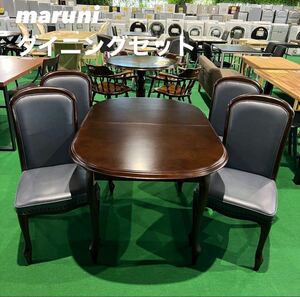 maruni ダイニングセット 4人用 地中海ロイヤル 食卓 家具 Z058