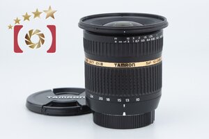 【中古】TAMRON タムロン B001 SP AF 10-24mm f/3.5-4.5 Di II ニコン用