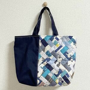 ハンドメイド　トートバッグ★パッチワーク26