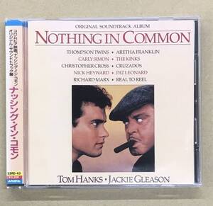 ナッシング・イン・コモン レンタル処分品 CD 32RD-63 帯付 …h-2057 Nothing In Common 税表記なし