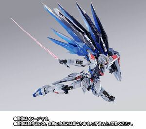 METAL BUILD フリーダムガンダム CONCEPT 2 SNOW SPARKLE Ver. 未開封品　ガンダム　