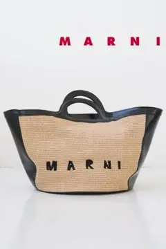 MARNI マル二 トロピカリア バケット バッグ トート バック