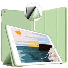 iPad 2/3/4 ケース 軽量 TPU ソフトカバー　グリーン