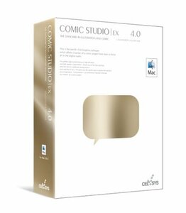 【中古】 セルシス コミックスタジオ ComicStudio EX 4.0 for Mac OS X版