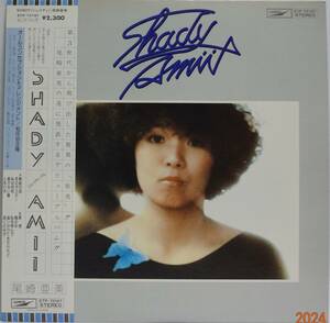 LPレコード 尾崎亜美／SHADY AMII 【中古】 ETP-72187