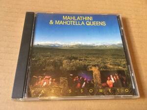 Mahlathini & Mahotella Queens/マハラティー二●輸入盤「Paris Soweto」●南アフリカ,ンバクァンガ,ムバカンガ