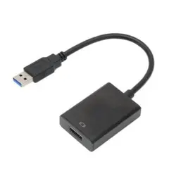 USB 3.0-アダプター オス-メスHDドライブフリーコンバーター