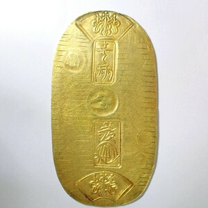 天保小判金 並七 日本貨幣商協同組合鑑定書付 古銭 金貨 古金銀 硬貨 金貨 貨幣 小判 