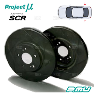 Project μ プロジェクトミュー SCR (リア/無塗装品) フォレスター STI SG9 ブレンボ (SCRF059NP