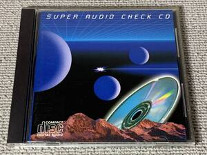 CSR刻印 CBS/SONY 旧規格盤 スーパーオーディオチェックCD Super Audio Check CD