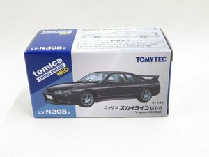 n6423 トミカ リミテッド ヴィンテージ ネオ LV-N308a 日産 スカイライン GT-R V-spec 95年式