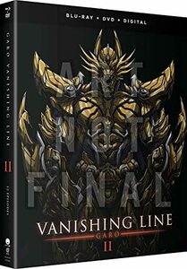 【中古】 GARO Vanishing Line Part 2 Blu-ray/DVD (牙狼 GARO -VANISH