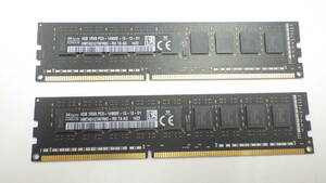 新入荷　Apple　SKhynix　純正メモリー　PC3-14900E　DDR3　4GB　2枚セット　計8GB　未使用品