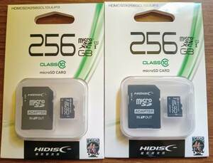 HIDISC microSDカード 256GB 2枚セット microSDXC マイクロSD