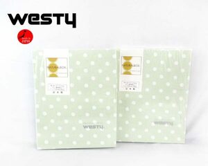 送料300円(税込)■xy140■ウエスティ ピッコロ ベビー掛布団カバー(61013754) グリーン 日本製 2点【シンオク】