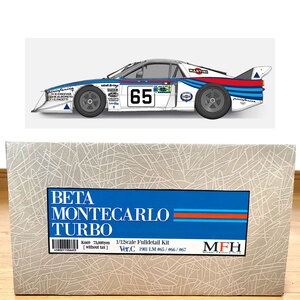 1/12 ランチア ベータ モンテカルロ ターボ マルティニ LM 1981 モデルファクトリーヒロ / MFH Model Factory Hiro Lancia BETA MONTECARLO