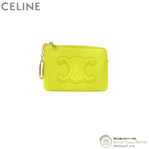 セリーヌ （CELINE） トリオンフ COIN＆Card Purse フック付き コイン カードポーチ カードケース 小銭入れ 10C66 アニス（新品同様）中古