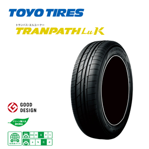 送料無料 トーヨー 軽自動車専用タイヤ 【1本単品 新品】 TOYO TRANPATH LUK トランパス エルユーケー 155/65R13 73S