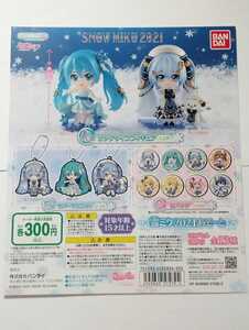 台紙のみ　初音ミク　雪ミク2021あそーと　ガシャポンくじ　ガチャ