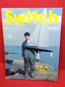 ▼SWITCH 2009 Vol.27 No.5『加瀬亮』尾崎豊/小泉今日子 須藤晃