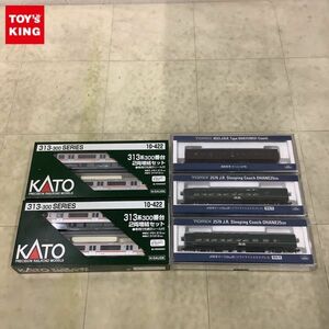 1円〜 TOMIX 他 Nゲージ 8523 国鉄客車 オハユニ61形 KATO 10-422 313系 300番台 2両増結セット 等