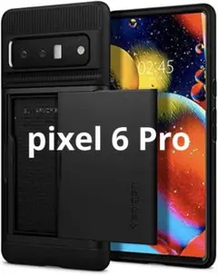 Pixel6 Pro ケース ストラップホール付き 収納ケース カードケース