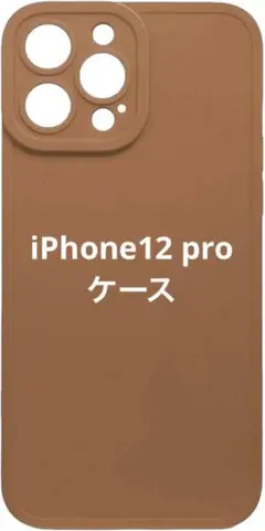 iPhone 12 PROシリコンケース レンズ保護 耐衝撃 超軽量