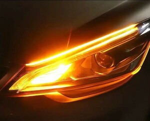 12V　乗用車　薄さ3mm シーケンシャル ウィンカー 流れるウィンカー LED シリコンチューブ アイスブルー/アンバー　60cm 2本