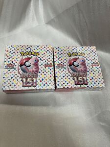 シュリンク付き　2BOX ポケモンカード　強化拡張パック ポケモンカード151　新品　未開封品