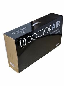 マッサージシート ドクターエア MS-002 美品 動作確認済み doctor air