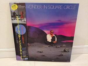 ※ (LP) STEVIE WONDER / IN SQUARE CIRCLE アナログ