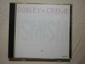 『Godley & Creme/Ismism(1981)』(1991年発売,POCP-2079,廃盤,国内盤,歌詞対訳付,Under Your Thumb,Wedding Bells,10cc,UKロック)
