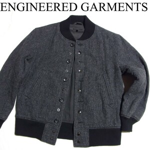 ENGINEERED GARMENTS エンジニアードガーメンツ 13oz ウール ヘリンボーン TF JACKET ジャケット スタジャン XS グレー