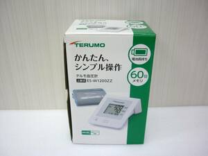 未使用 TERUMO テルモ 血圧計 ES-W1200ZZ 簡単 シンプル 上腕式 60回メモリ 電池長持ち