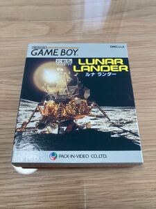 LUNAR LANDER ルナランダー ゲームボーイ ソフト