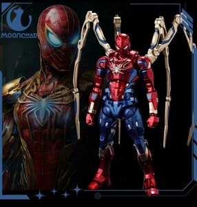 ★未使用 ファイティングアーマー アイアン スパイダーマン アクション フィギュア 海外限定品 箱付き Spider Man アメコミヒーロー