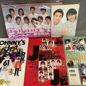 レア 【 まとめ５点 】ジャニーズ Jr. カレンダーブック 1997 ～ 2000 Kinki Kids フォトアルバム 2000 滝沢秀明 今井翼 ■本74