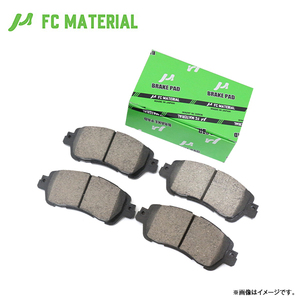 MN-377 エルフ NPR81LAV ブレーキパッド FCマテリアル 旧東海マテリアル イスズ フロント用 ディスクパッド ブレーキパット